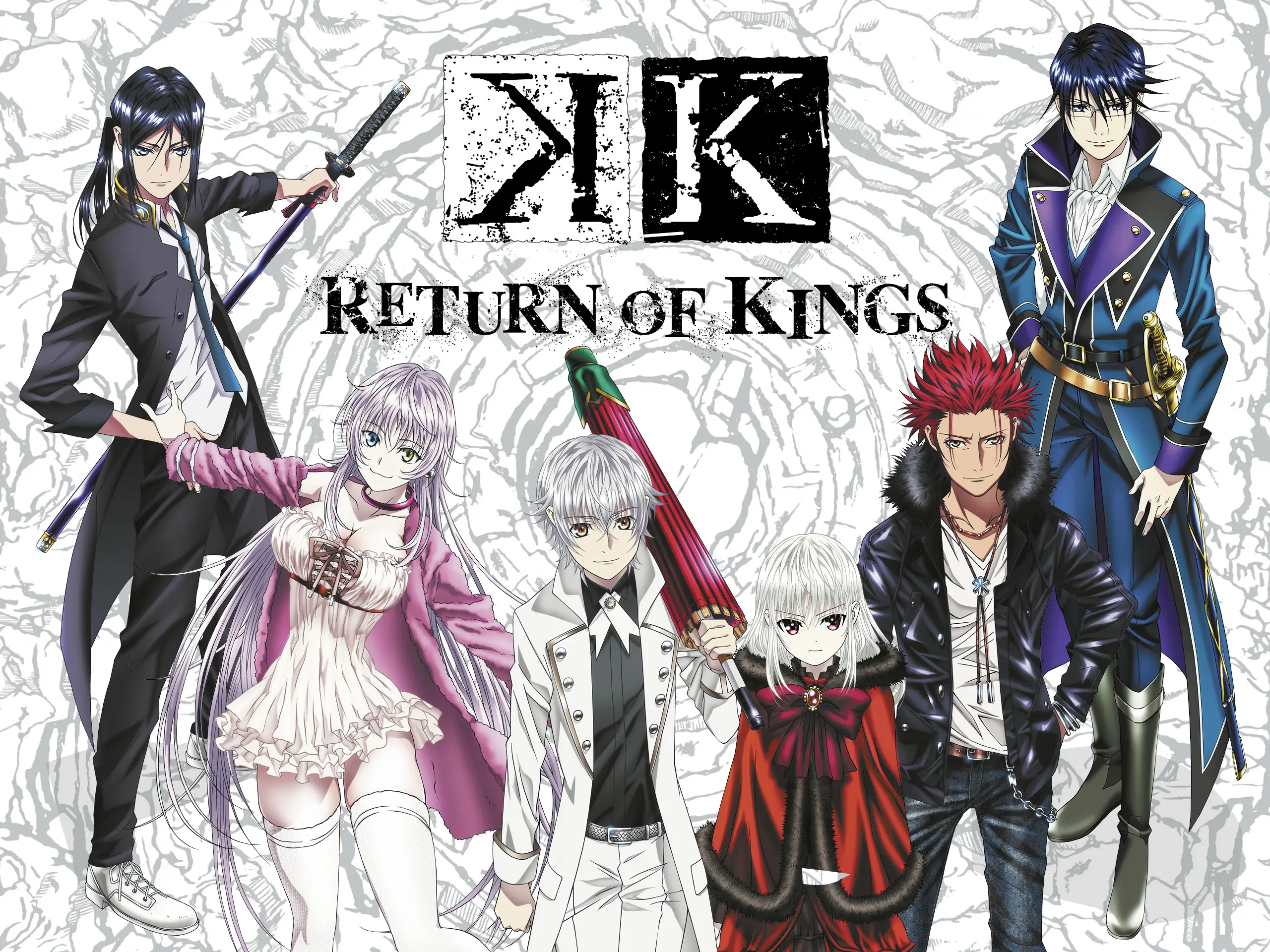 K: Return of Kings: Una Inmersión Profunda en el Mundo de los Reyes de Color - Is K RETURN OF KINGS a sequel anime k return of kings - Is K RETURN OF KINGS a sequel