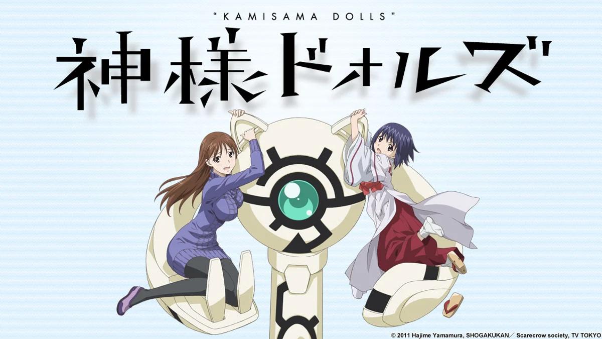 <b>Kamisama Kiss Anime</b>: Una Guía Completa - Is kamisama kiss a romance anime kamisama dolls anime - Is kamisama kiss a romance anime