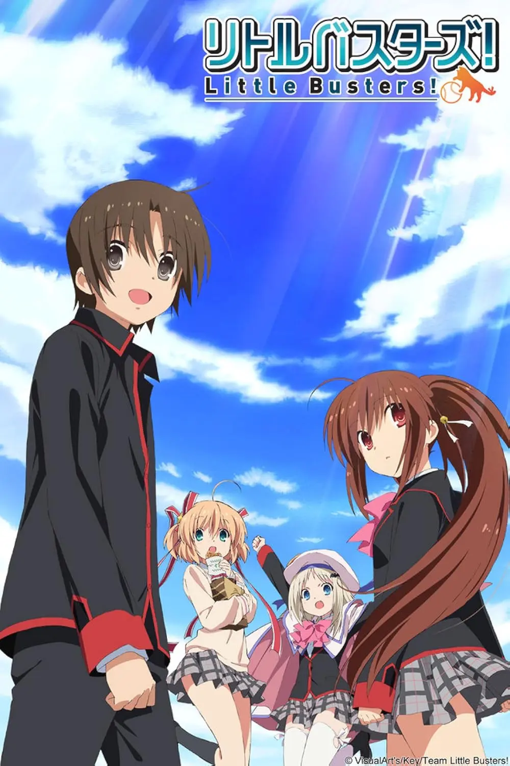 <b>Little Busters!:</b> Una Inmersión en el Romance, la Amistad y el Misterio del Anime - Is Little Busters a romance anime anime busters - Is Little Busters a romance anime