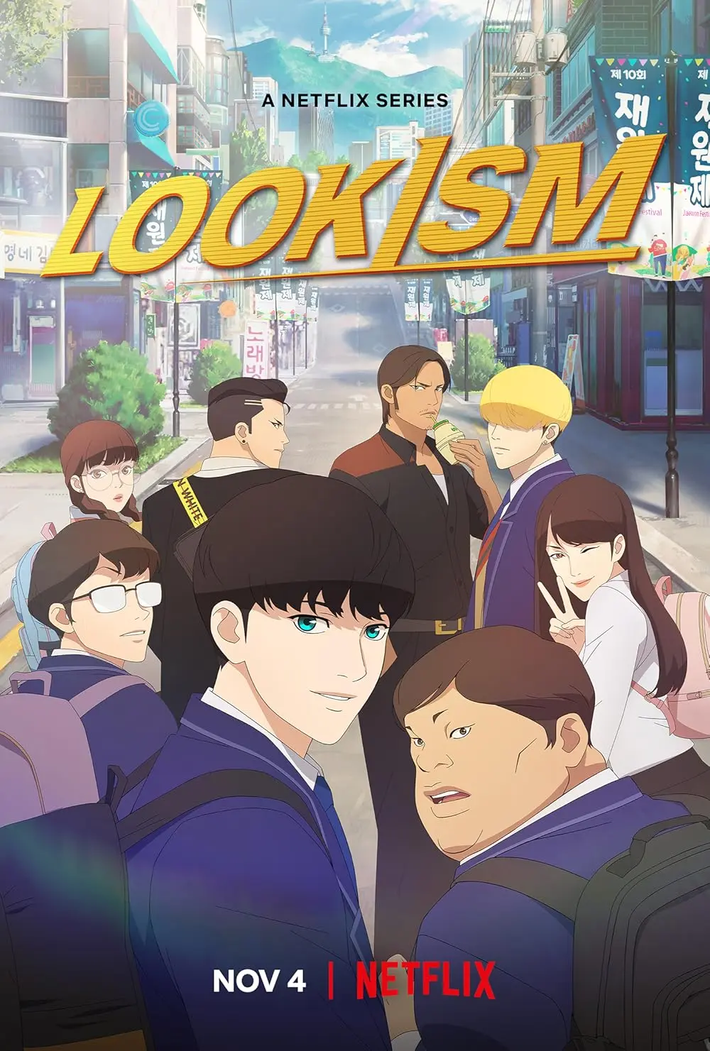 Apariencias Anime IMDB: El Impacto de Lookism y el Futuro del Anime Coreano - Is Lookism anime worth watching apariencias anime imdb - Is Lookism anime worth watching