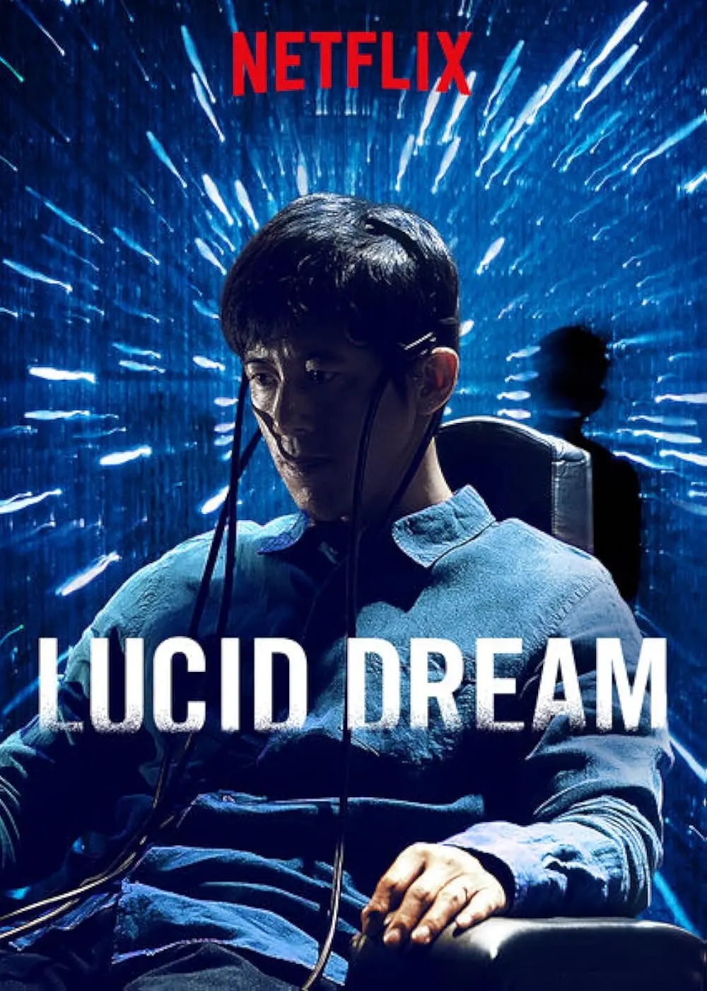 lucid dream anime - Is lucid dream movie worth watching