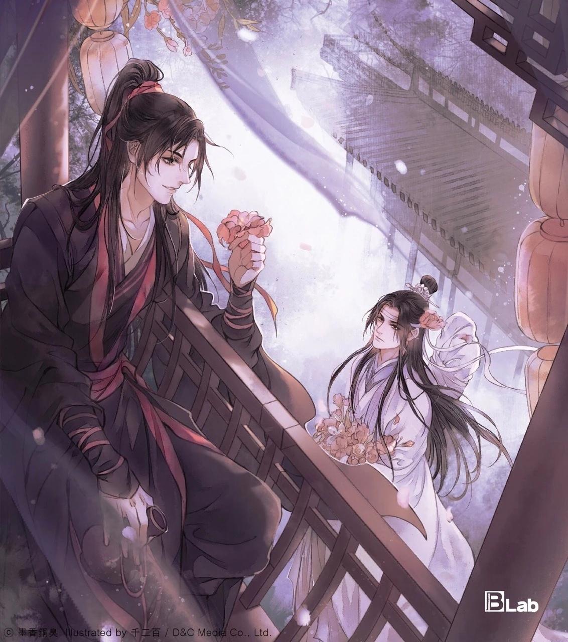 <b>Ma Dao Zu Shi</b>: Una Inmersión Profunda en el Anime y el Fenómeno Fan - Is Mao Dao Zu Shi a BL ma dao to su anime - Is Mao Dao Zu Shi a BL