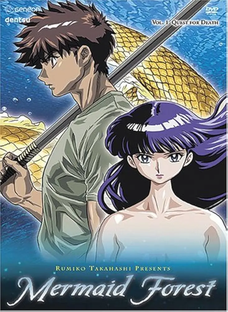 <b>Mermaid Saga Anime</b>: Una Inmersión en el Horror y la Inmortalidad - Is Mermaid Saga horror mermaid saga anime - Is Mermaid Saga horror