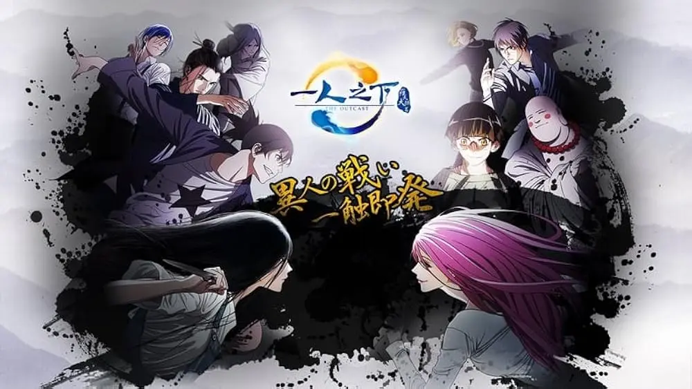 Anime Outcast: Una Investigación en el Mundo de los No-Muertos - Is Outcast anime worth watching anime outcast - Is Outcast anime worth watching