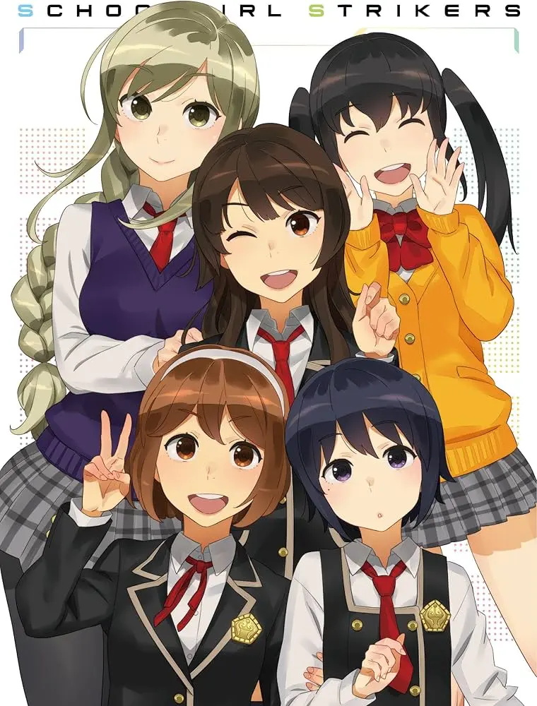 <b>Schoolgirl Strikers Anime</b>: Una Guía Completa - Is Super Strikers an anime schoolgirl strikers anime - Is Super Strikers an anime