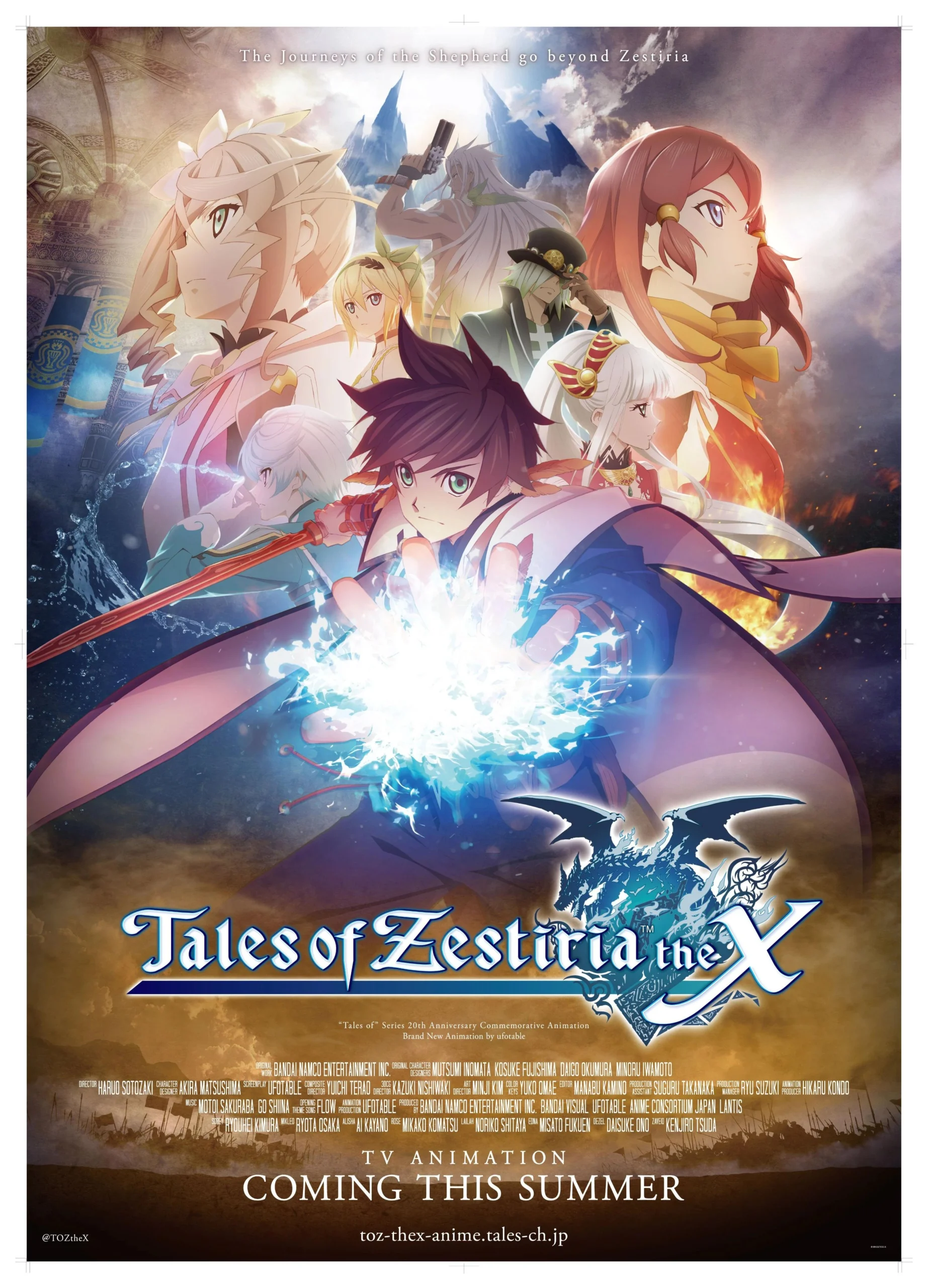 Tales of Zestiria the X: Una Inmersión en el Mundo de los Seraph y la Malevolencia - Is Tales of Zestiria the X finished anime tales of zestiria the x - Is Tales of Zestiria the X finished