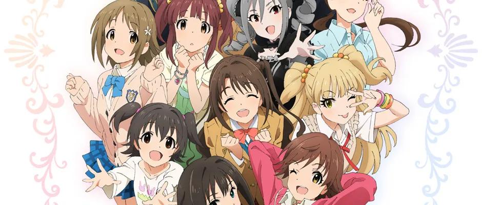 Idolmaster Cinderella Girls Anime: Una Guía Completa - Is the idolmaster on Crunchyroll idolmaster cinderella anime - Is the idolmaster on Crunchyroll