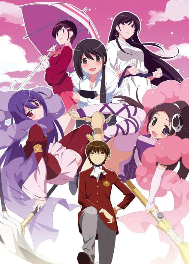 <b>El Mundo que Sólo Dios Conoce</b>: El Anime de las Diosas - Is the world only God knows anime over anime god only knows - Is the world only God knows anime over