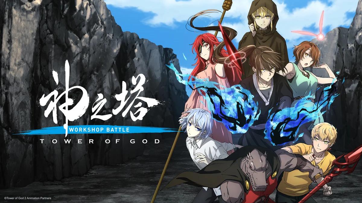 <b>Tower of God</b>: Una Aventura en la Torre Misteriosa - Is there a season 2 for Tower of God tower anime - Is there a season 2 for Tower of God