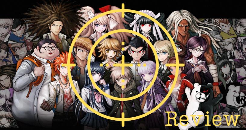anime like danganronpa - Is there going to be a Danganronpa 2 anime