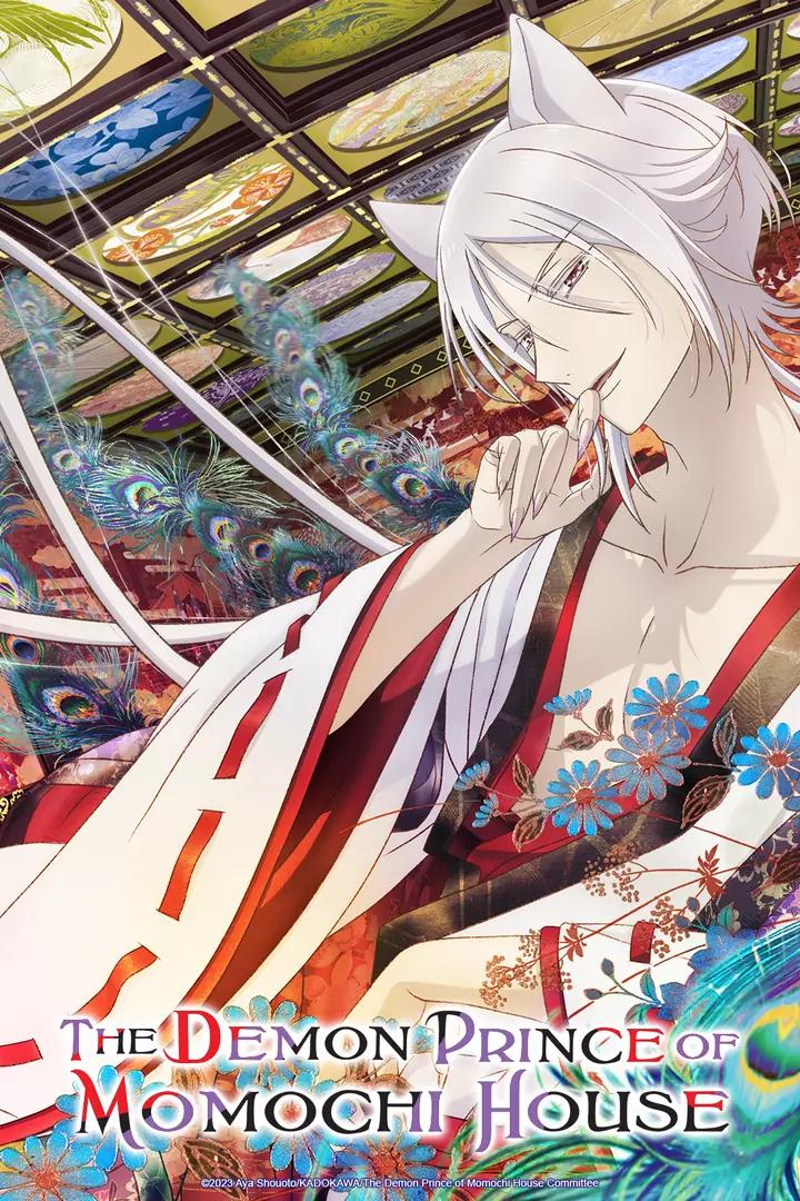 Anime similar a Kamisama Kiss: Guía completa para amantes del romance sobrenatural - Is there going to be a season 3 of Kamisama Kiss anime similar to kamisama kiss - Is there going to be a season 3 of Kamisama Kiss