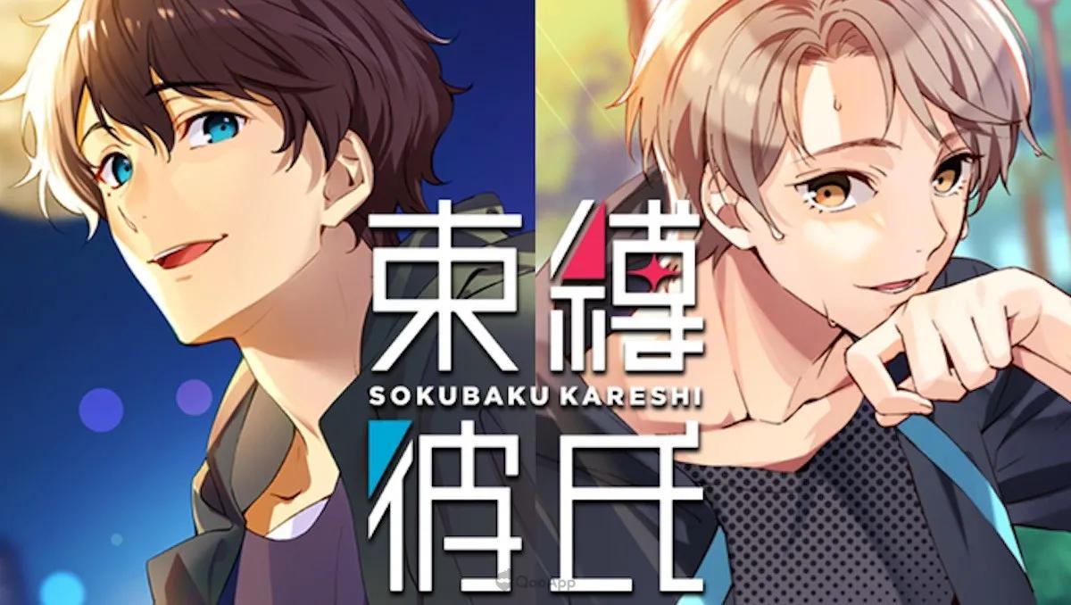 <b>Anime Boyfriend Games</b>: Una Guía Completa - Is your boyfriend game inappropriate anime boyfriend game - Is your boyfriend game inappropriate