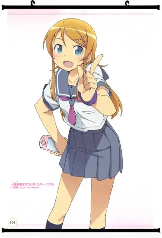 <b>Anime Kirino</b>: Una Exploración Completa - Kirino va a América anime kirino - Kirino va a América