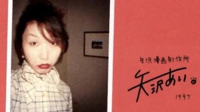 autor de nana anime - Nana fue escrita por una mujer