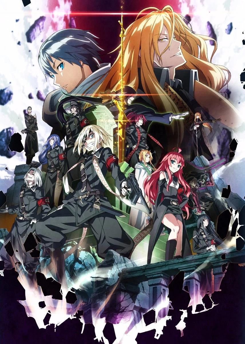 Dies Irae Anime: Sinopsis y Análisis Completo - Qué género es Dies IRAE dies irae anime sinopsis - Qué género es Dies IRAE