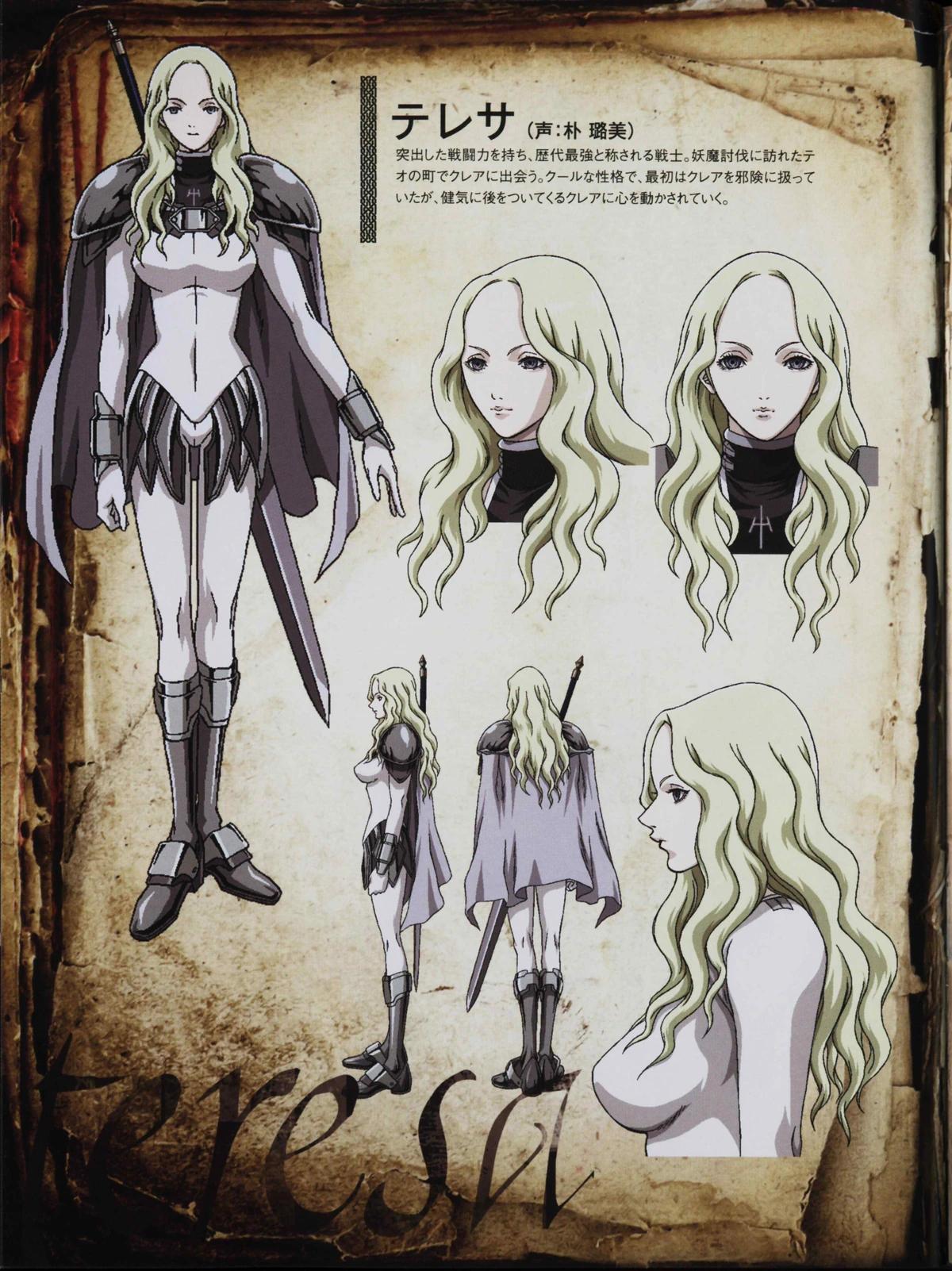 <b>Teresa</b> de Claymore: La Guerrera Más Poderosa - Qué tan fuerte es Teresa de la Sonrisa Débil anime teresa - Qué tan fuerte es Teresa de la Sonrisa Débil