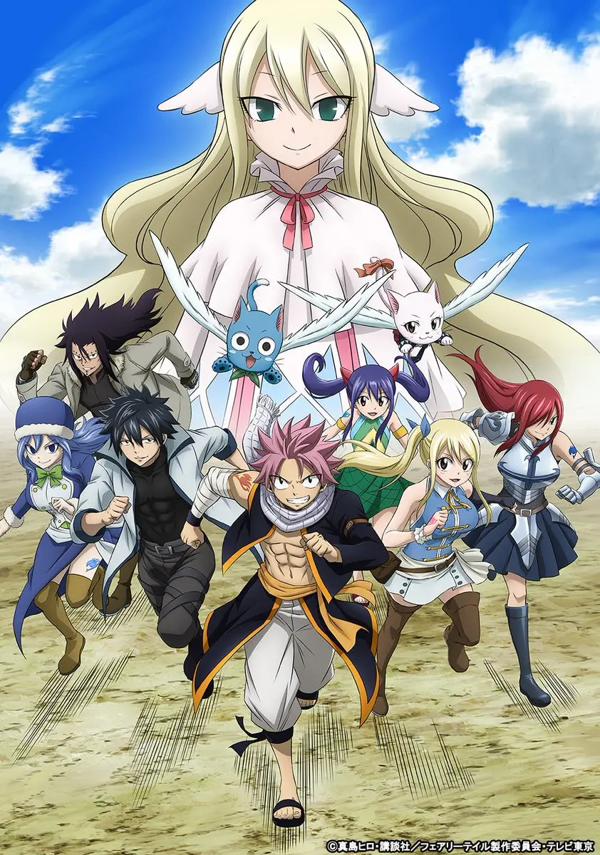 Fairy Tail Anime: Datos, Capítulos y Más - Qué tipo de anime es Fairy Tail fairy tail anime datos - Qué tipo de anime es Fairy Tail