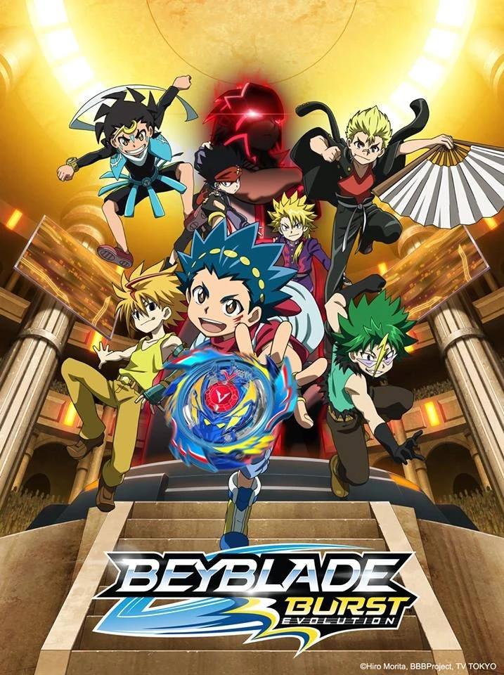 Beyblade Burst: Anime, Personajes y Todo lo que Necesitas Saber - Quién hace la voz de Wakiya Murasaki en español latino beyblade burst anime personajes - Quién hace la voz de Wakiya Murasaki en español latino