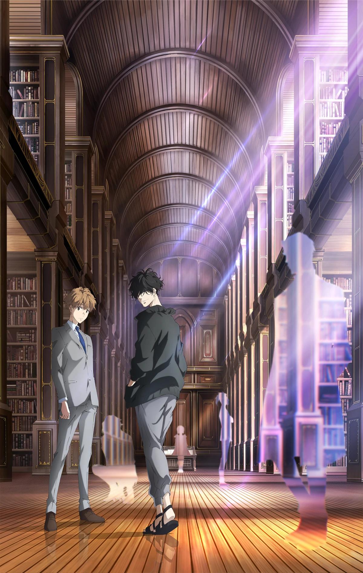 el misterio prohibido de ron kamonohashi anime - Ron Kamonohashi está en Netflix