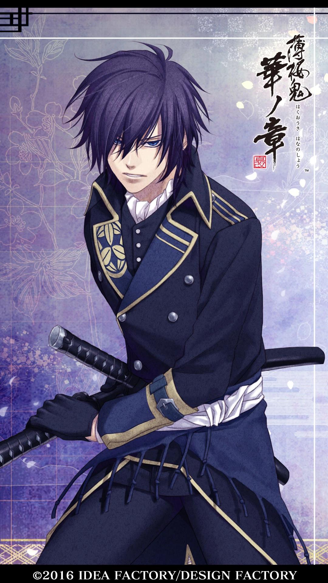 Zero no Tsukaima: El fascinante mundo de Saito Hiraga - Saito Hajime es una persona real anime saito - Saito Hajime es una persona real