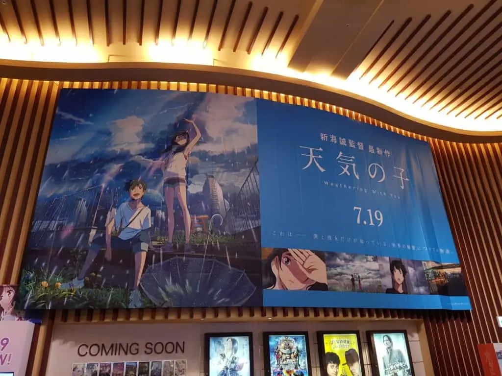 anime movies in cinema - What animated movies are playing now