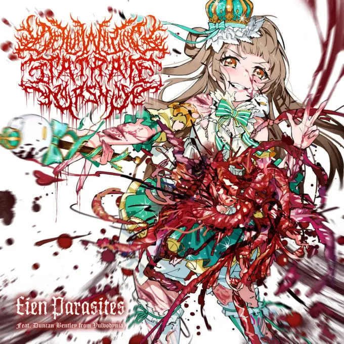 anime death metal band - What anime is set in Detroit