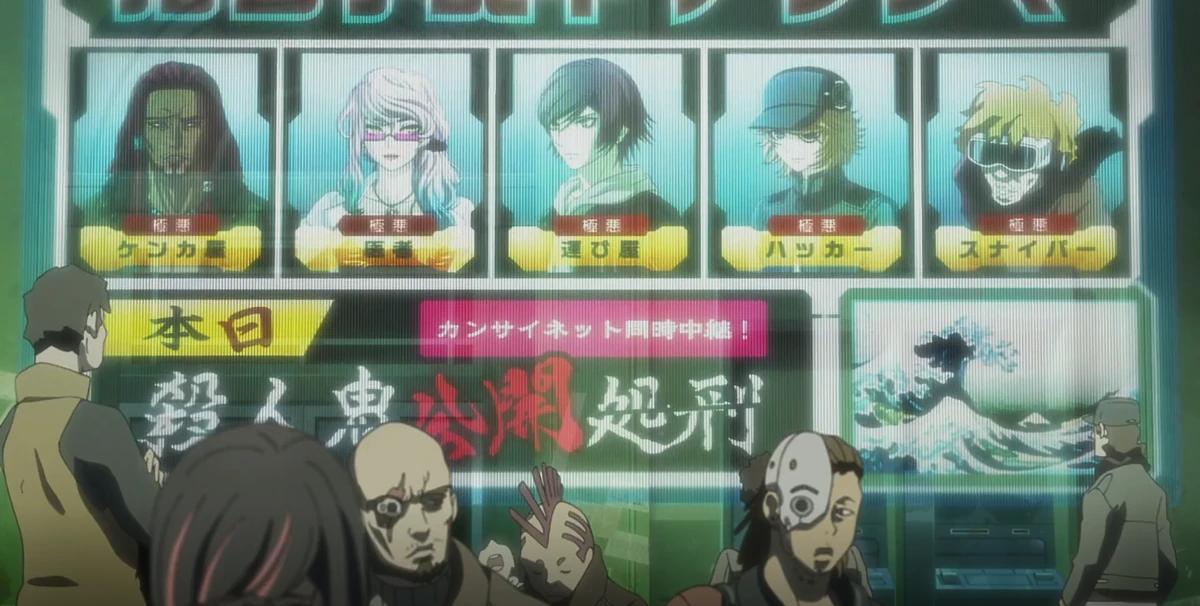 <b>Akudama Drive</b>: Una Inmersión en el Cyberpunk de Kansai - What does Akudama mean anime akudama drive - What does Akudama mean