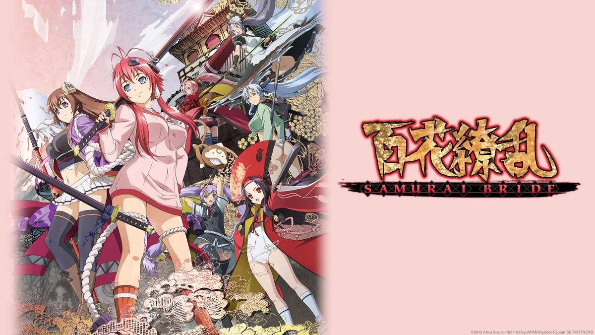 <b>Hyakka Ryōran: Samurai Bride</b> - Una Inmersión Profunda en el Anime - What does Hyakka Ryouran mean anime hyakka ryouran samurai bride - What does Hyakka Ryouran mean
