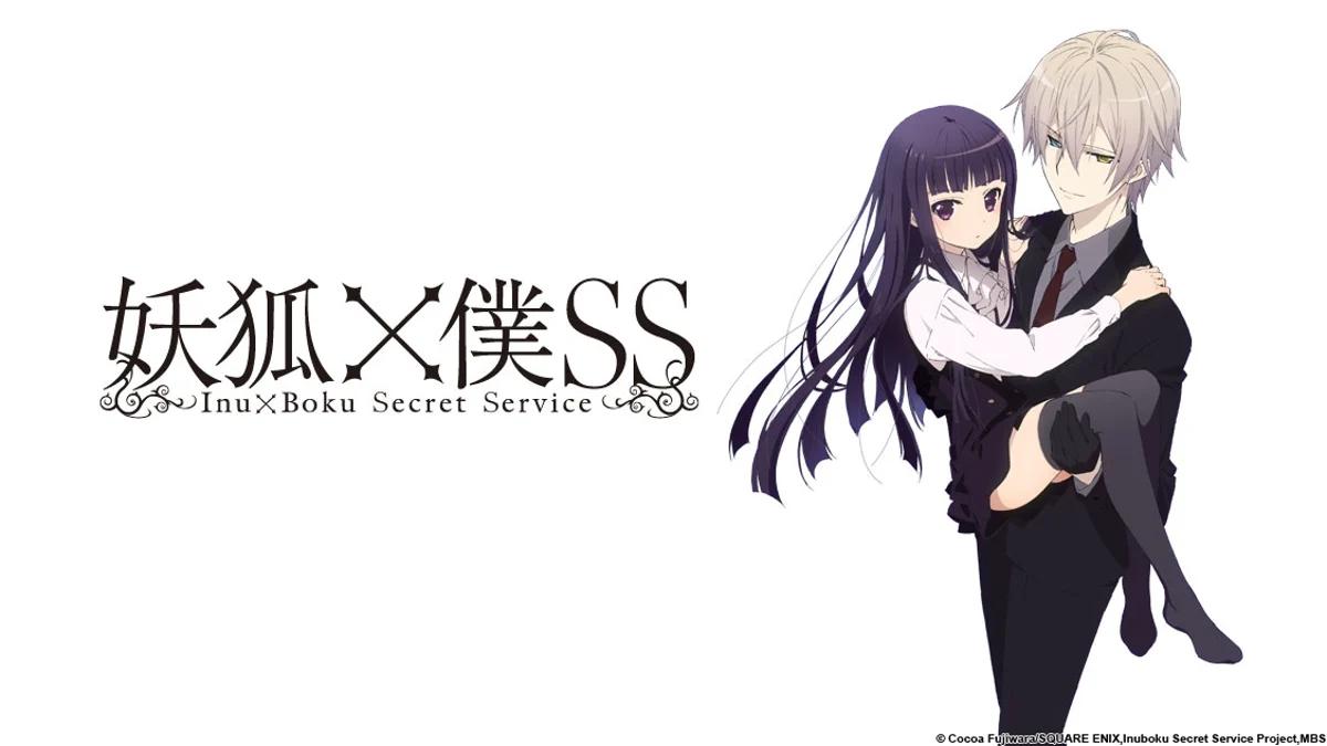 <b>Inu x Boku SS</b>: Una Inmersión en el Mundo de los Atavistas y sus Secret Service - What does Inu x Boku mean anime inu x boku ss - What does Inu x Boku mean