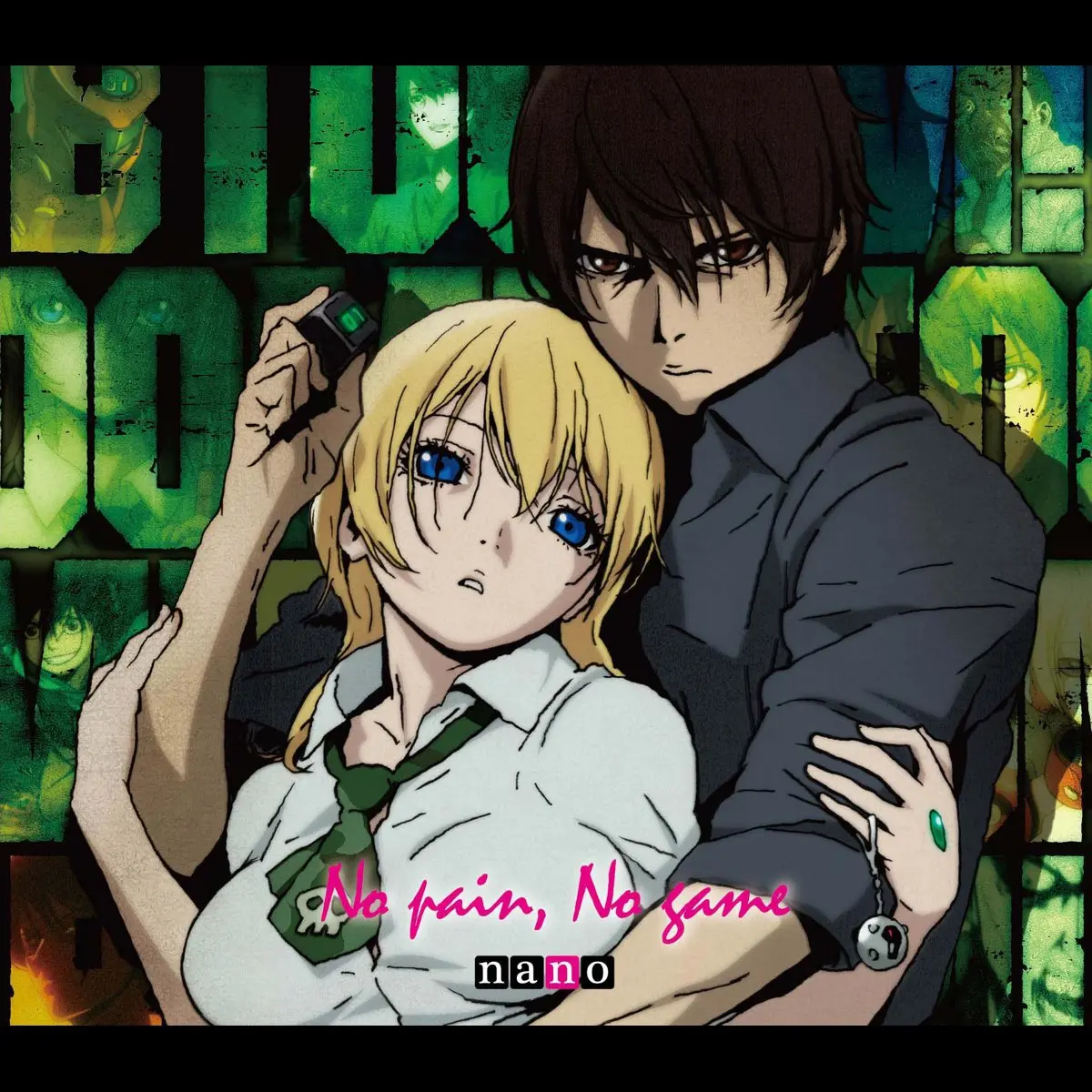 anime no pain no game - What does no pain no game mean
