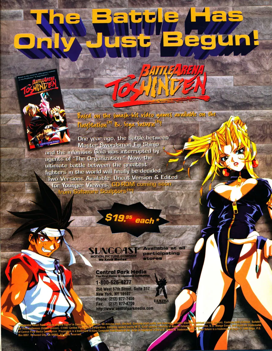 <b>Battle Arena Toshinden:</b> Una Inmersión en el Anime de la Arena de Combate - What happened to Battle Arena Toshinden battle arena toshinden anime - What happened to Battle Arena Toshinden