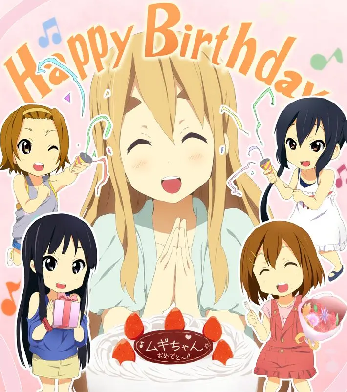 Felices deseos de cumpleaños de anime: ¡Celebra al estilo anime! - What is a unique way to wish someone a happy birthday anime happy birthday wishes - What is a unique way to wish someone a happy birthday