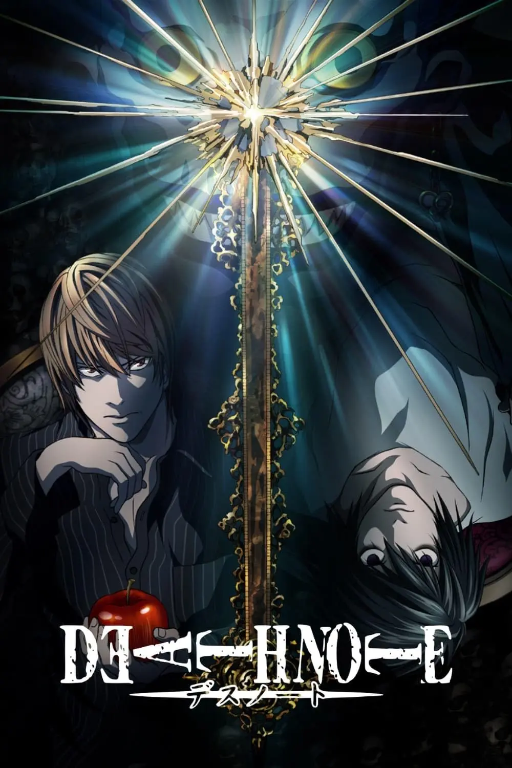 Death Note: Un análisis profundo del anime y su controvertido final - What is Death Note anime called anime black note - What is Death Note anime called