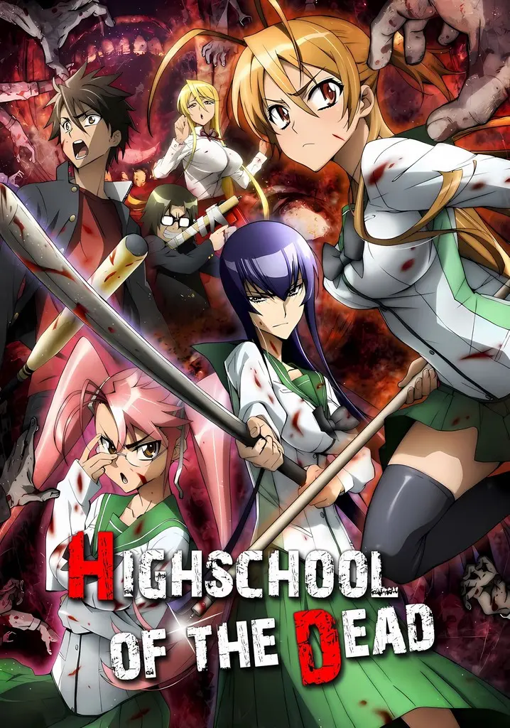 <b>High School of the Dead</b>: Reseña Completa del Anime y Razones de la Ausencia de la Temporada 2 - What is Highschool of the Dead available on classroom of the dead anime - What is Highschool of the Dead available on