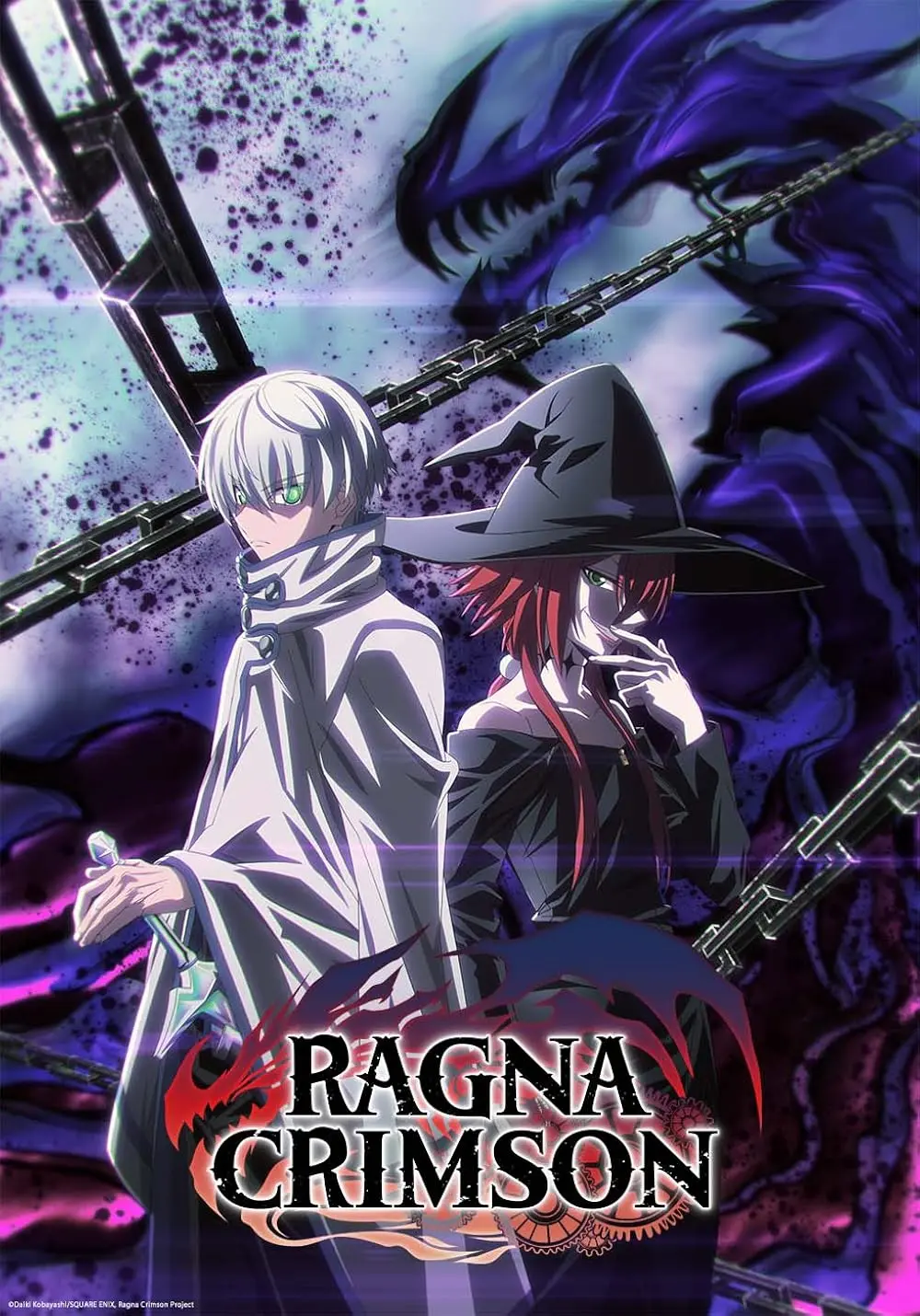 <b>Ragna Crimson</b>: El Anime de Cazadores de Dragones que Debes Ver - What is Ragna Crimson on Netflix ragna crimson anime - What is Ragna Crimson on Netflix