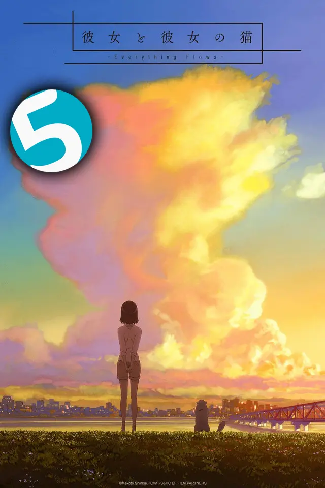 <b>She and Her Cat Anime</b>: Una Exploración de la Conexión Humana-Felina - What is the anime about a girl and her black cat she and her cat anime - What is the anime about a girl and her black cat