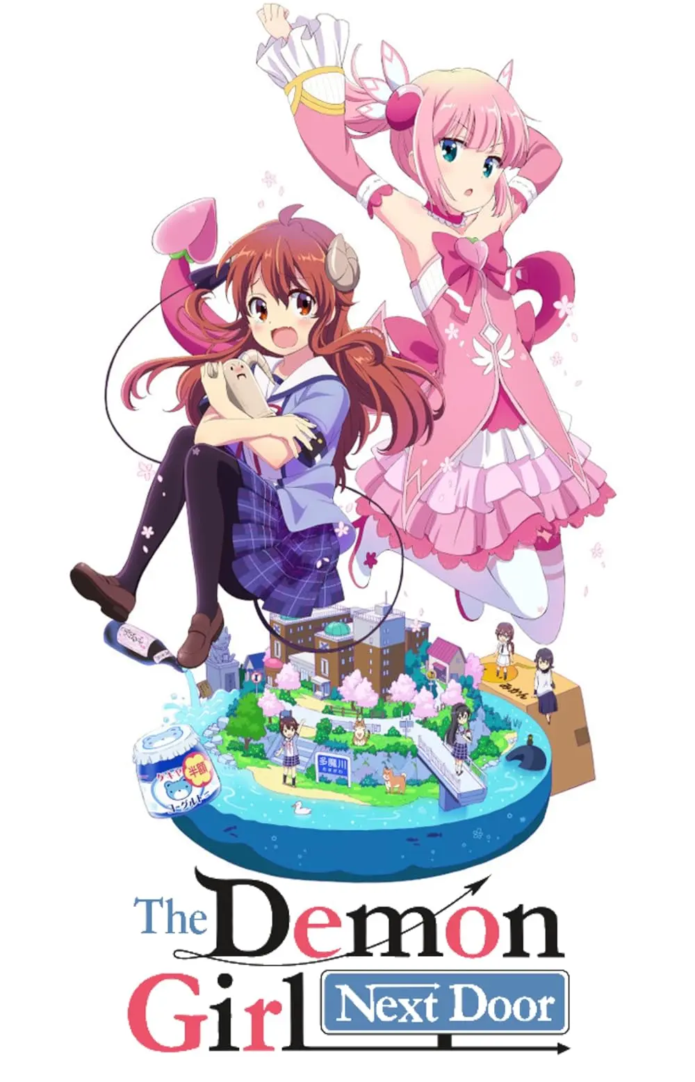 The Demon Girl Next Door: Reseña Completa y Guía SEO - What is the anime called with the demon girl the demon next door anime - What is the anime called with the demon girl