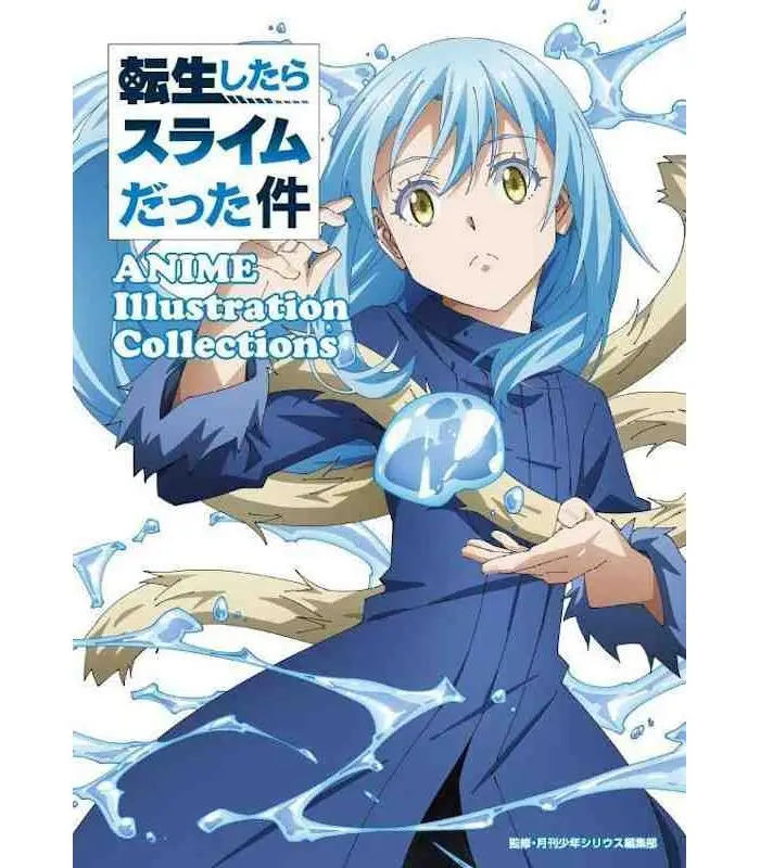 That Time I Got Reincarnated as a Slime: Una Inmersión Profunda en el Mundo de Rimuru - What is the anime that involves slime anime slim - What is the anime that involves slime