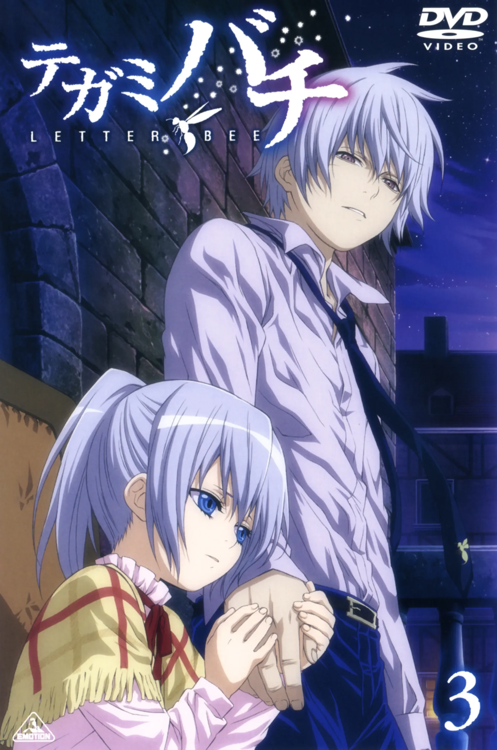 <b>Tegami Bachi</b>: Una Inmersión en el Mundo de las Abejas Mensajeras - What is the anime where the girl delivers letters tegami bachi anime - What is the anime where the girl delivers letters
