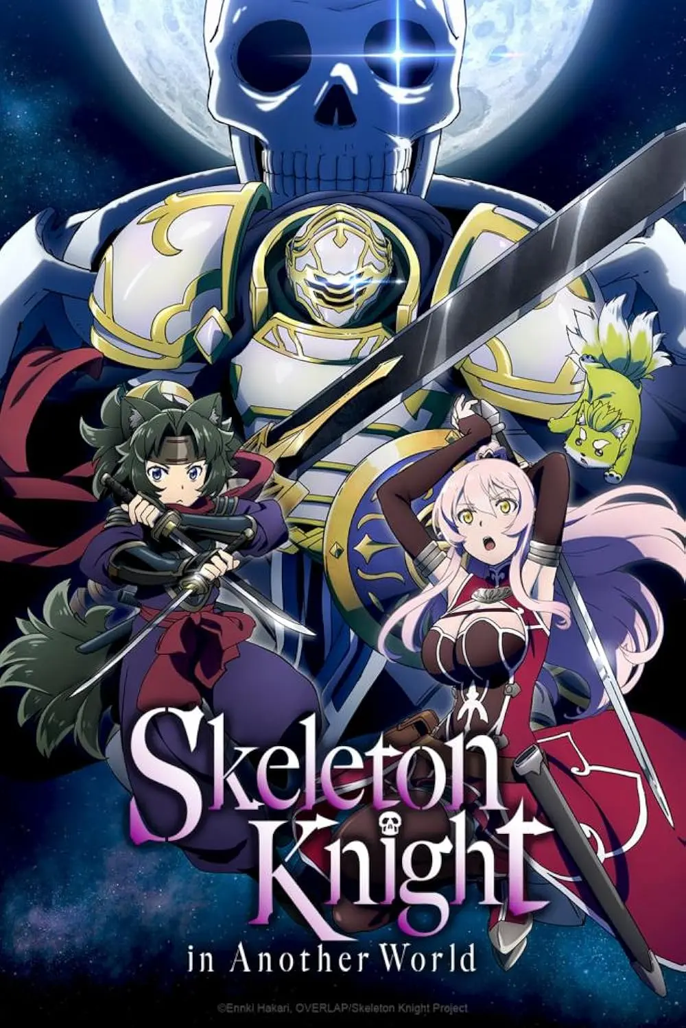 Anime Skeleton Warrior: Una Exploración en Profundidad - What is the anime with the skeleton in armor anime skeleton warrior - What is the anime with the skeleton in armor