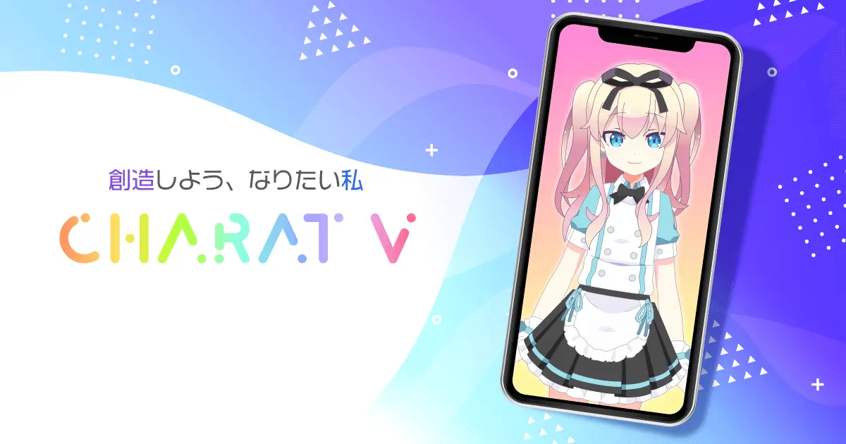Los Mejores Creadores de Personajes de Anime con IA: Guía Completa 2024 - What is the best anime character creator character anime maker - What is the best anime character creator