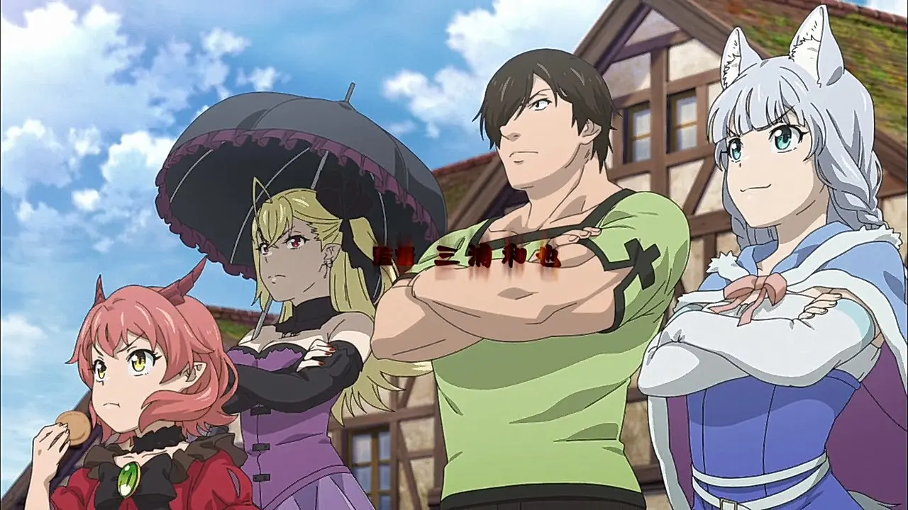 animal mask anime - What is the name of the anime Animal Mask