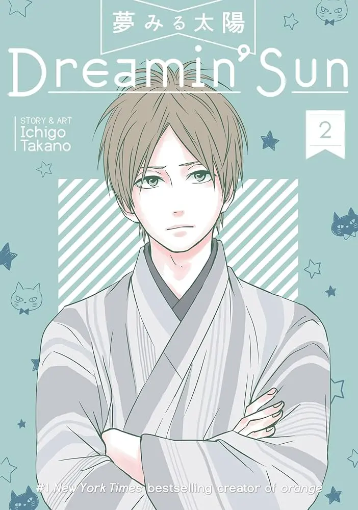 dreamin sun anime - What is the plot of Dreamin Sun