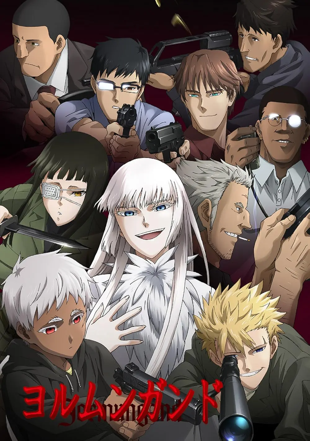 Jormungand Anime: Una Inmersión en el Mundo del Tráfico de Armas - What is the plot of Jormungand jormungand anime - What is the plot of Jormungand