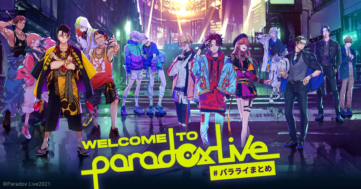 paradox live anime - What is the plot of Paradox Live