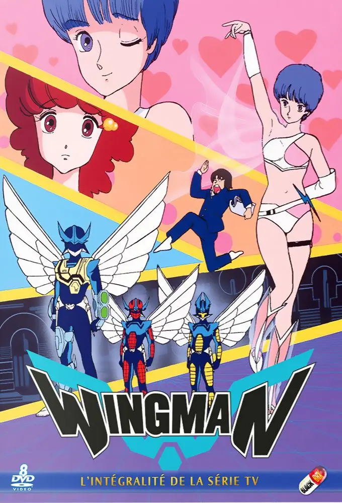 <b>Wingman Anime</b>: Un Análisis Completo - What is the plot of the wingman wingman anime - What is the plot of the wingman