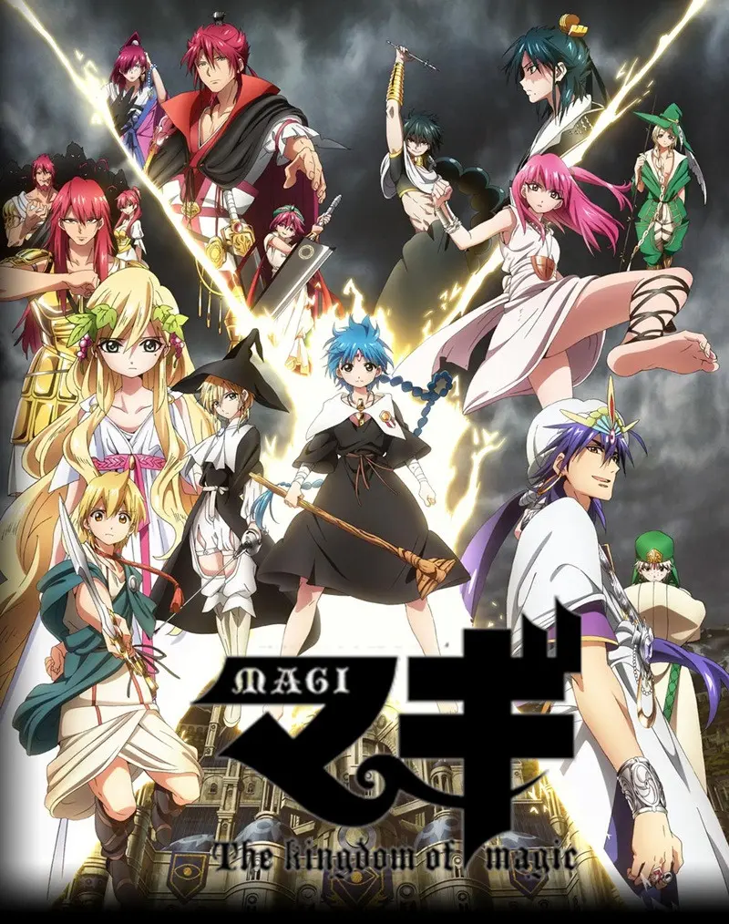 <b>Magi:</b> Un Anime de Aventuras y Magia que Cautiva - What is the prequel to Magi anime anime like magi - What is the prequel to Magi anime