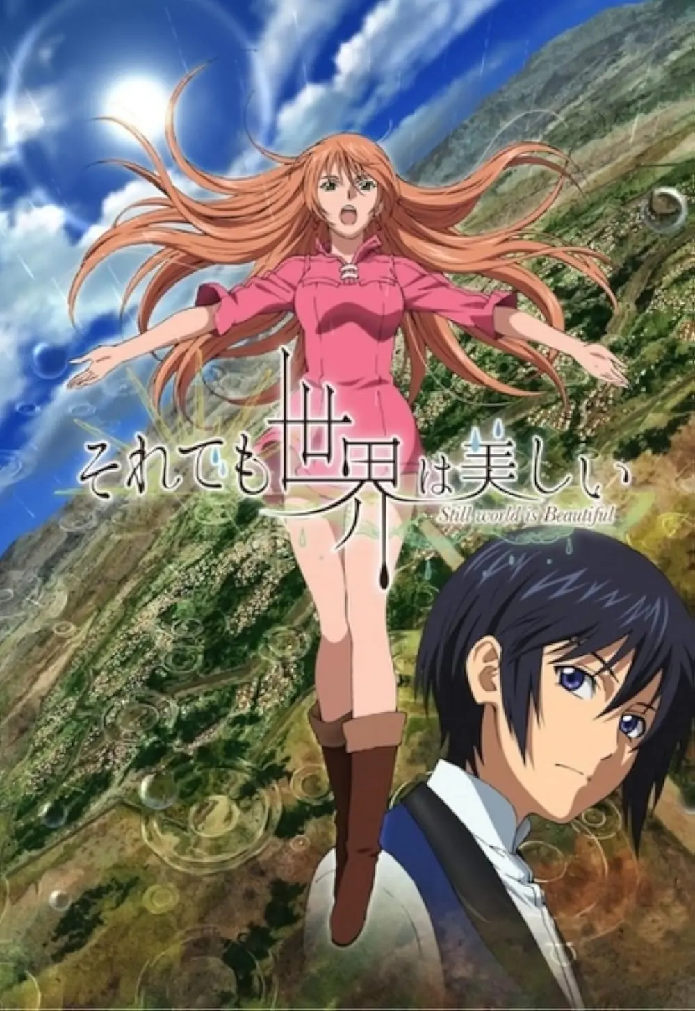<b>Livius Anime</b>: Un Análisis Completo del Rey del Sol - What is the story of Soredemo Sekai wa Utsukushii livius anime - What is the story of Soredemo Sekai wa Utsukushii