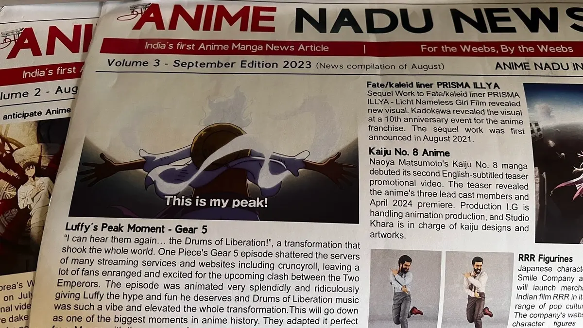 Anime Newspaper: Una Mirada al Mundo del Manga y el Anime a través de la Prensa - What is WSJ anime anime newspaper - What is WSJ anime