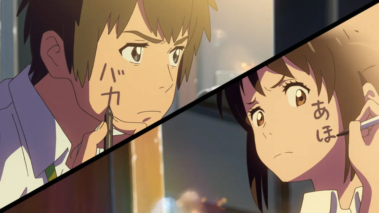 anime film your name - What is Your Name anime Netflix